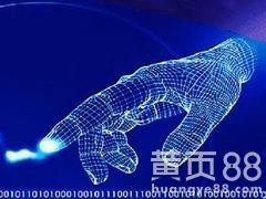 計(jì)算機(jī)網(wǎng)絡(luò)工程的發(fā)展與應(yīng)用